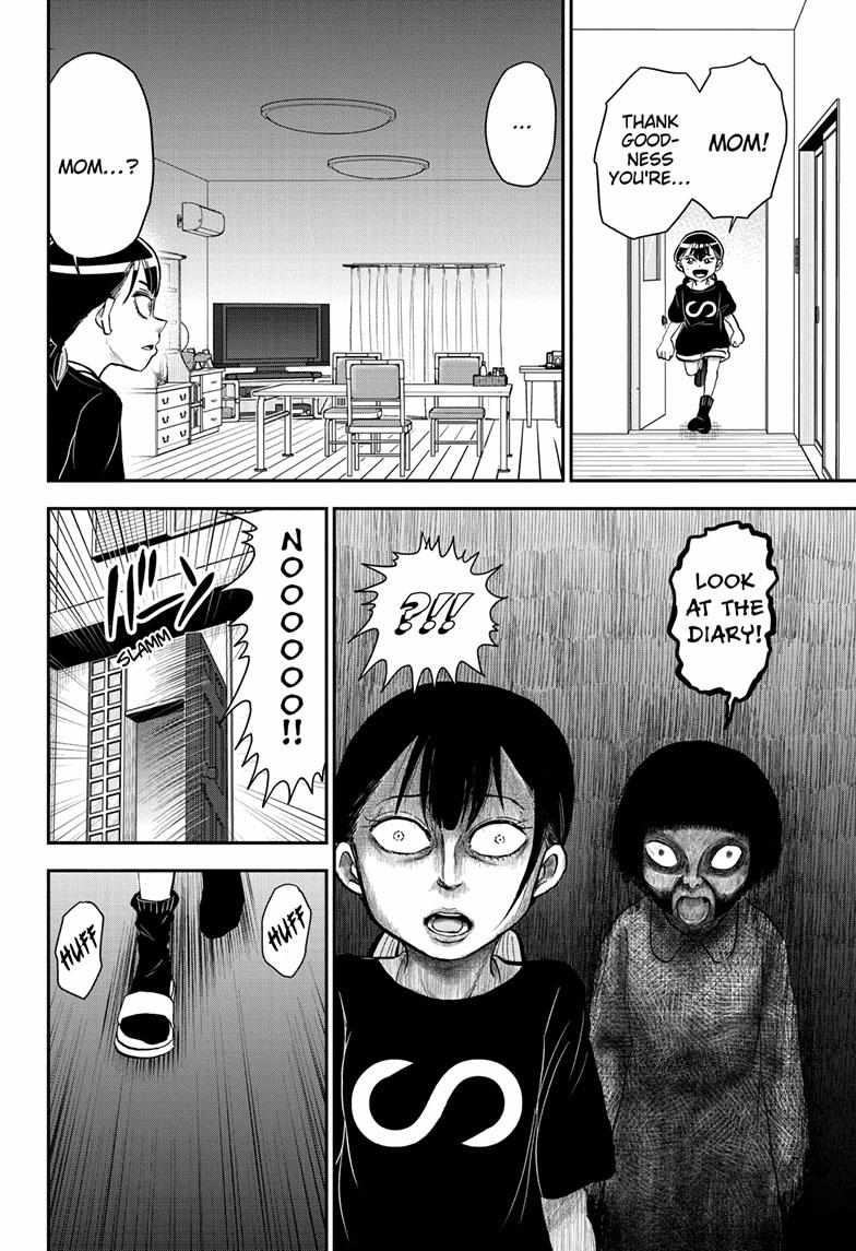 Read Me & Roboco EN Manga Online