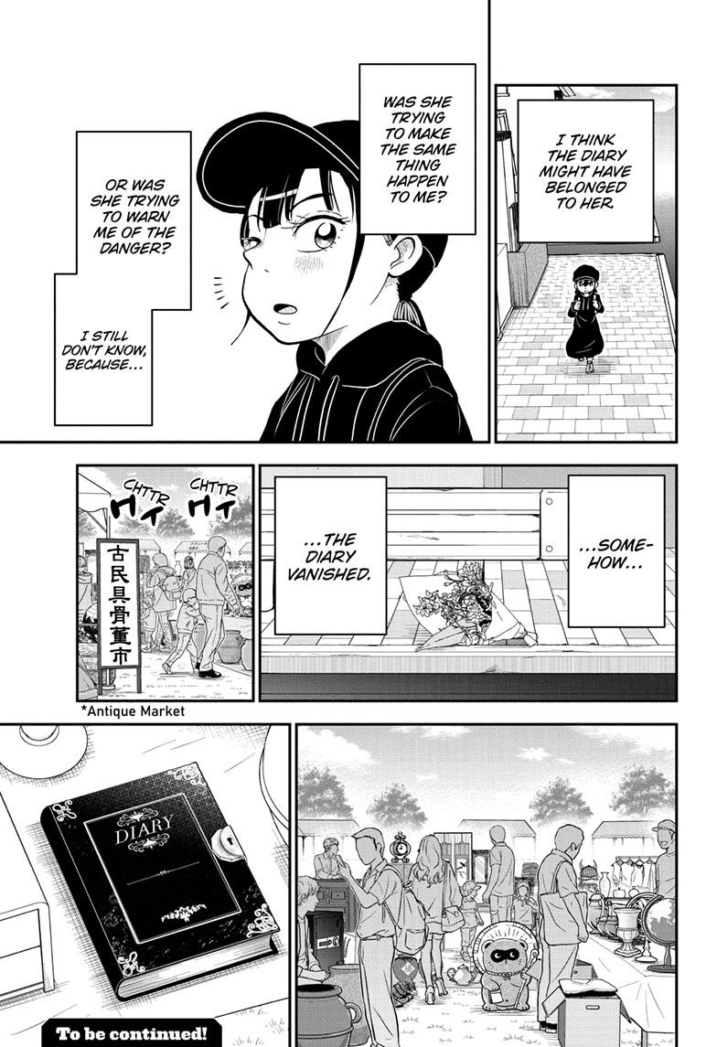 Read Me & Roboco EN Manga Online