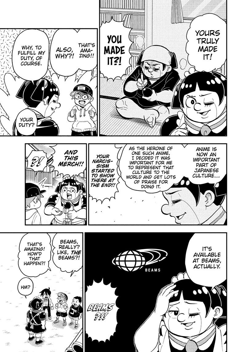 Read Me & Roboco EN Manga Online