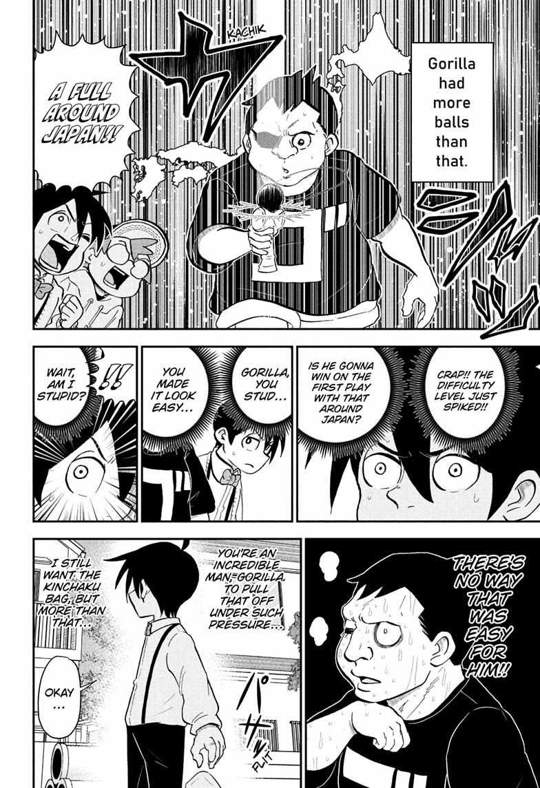 Read Me & Roboco EN Manga Online