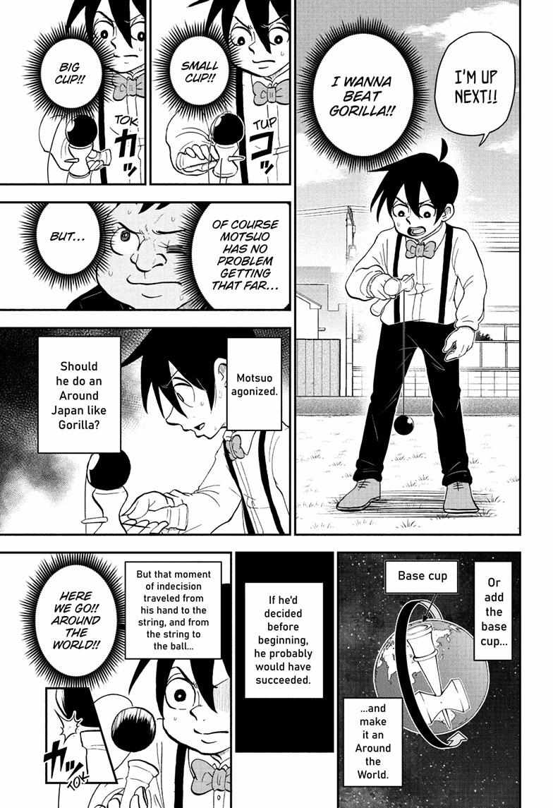 Read Me & Roboco EN Manga Online