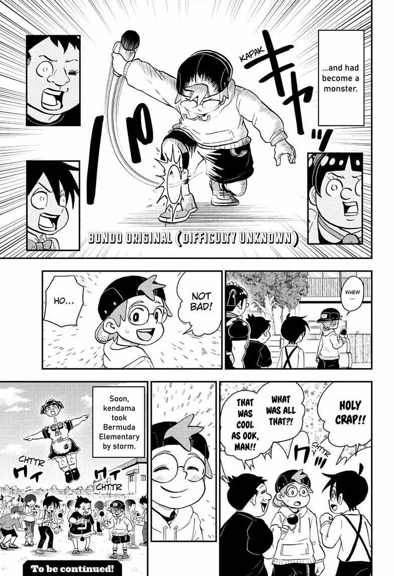 Read Me & Roboco EN Manga Online