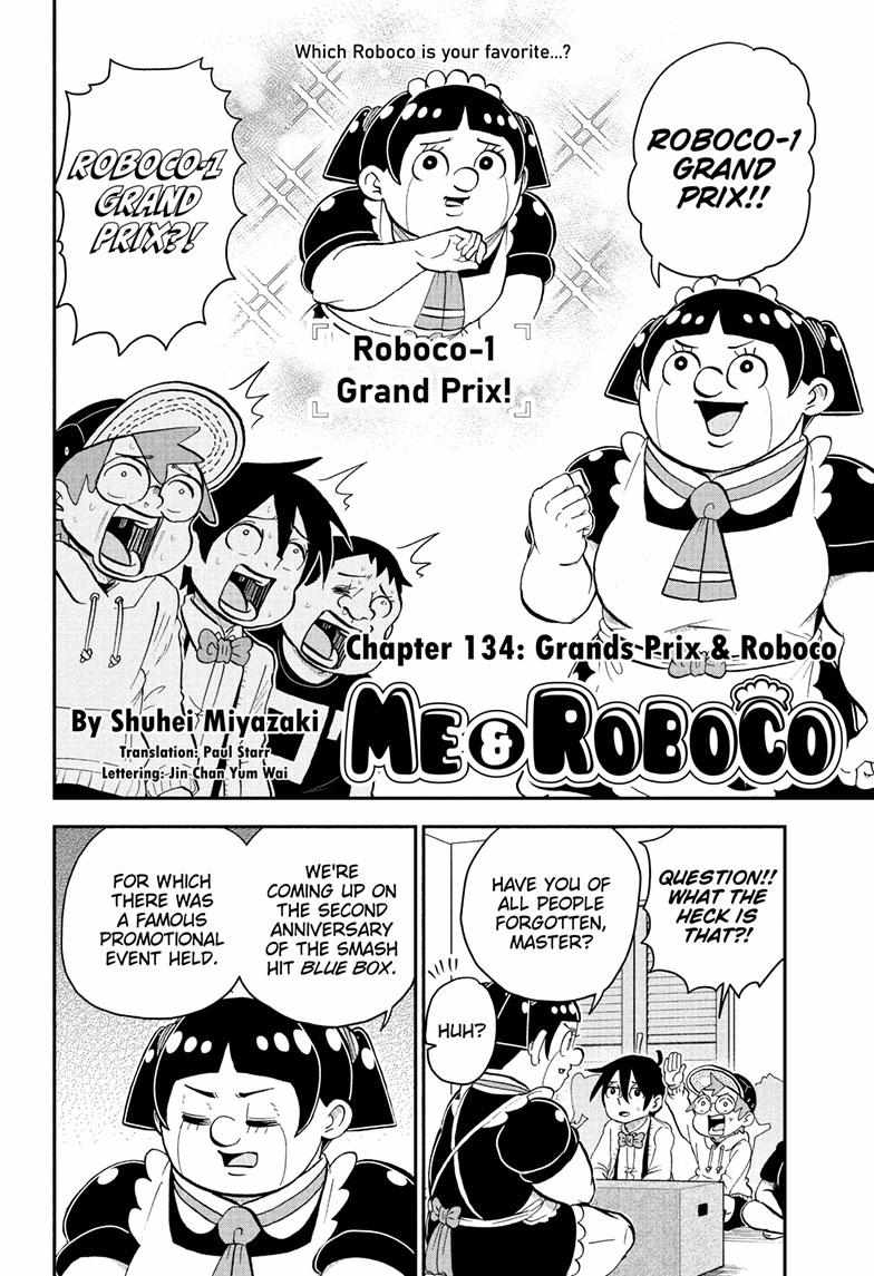 Read Me & Roboco EN Manga Online