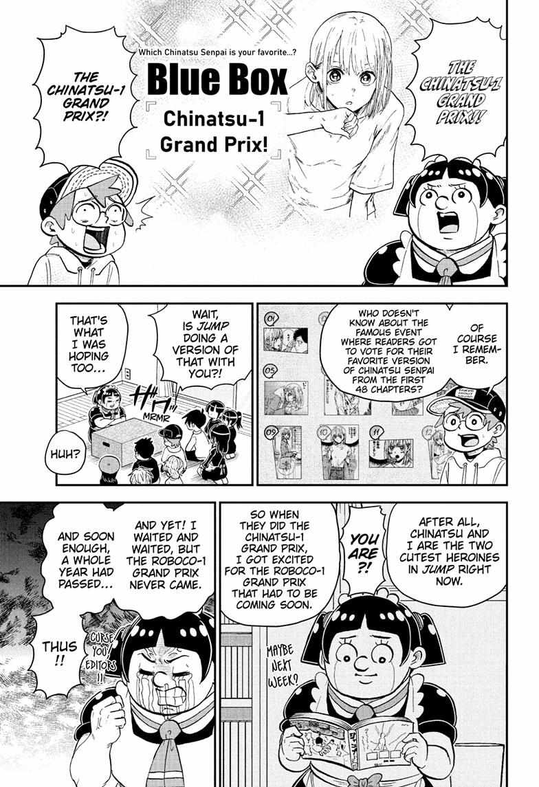 Read Me & Roboco EN Manga Online