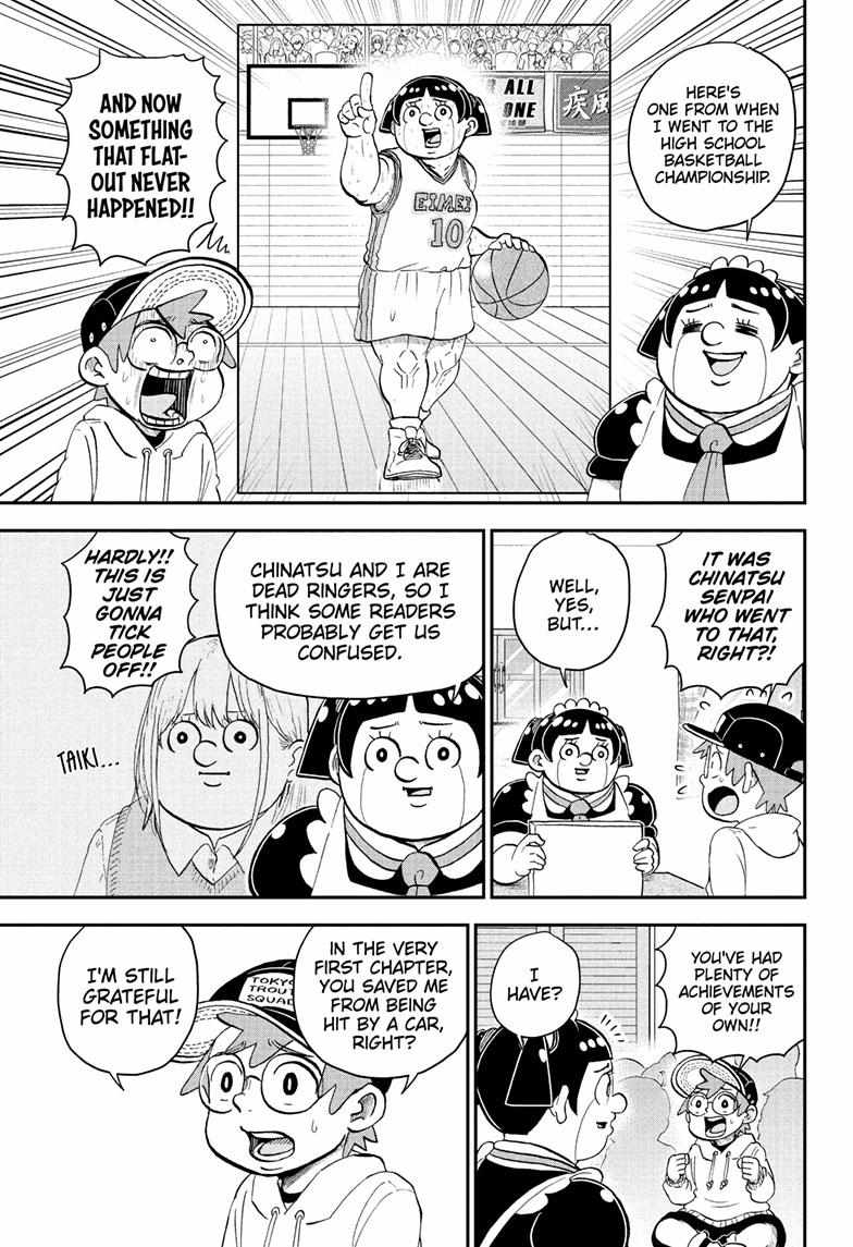 Read Me & Roboco EN Manga Online