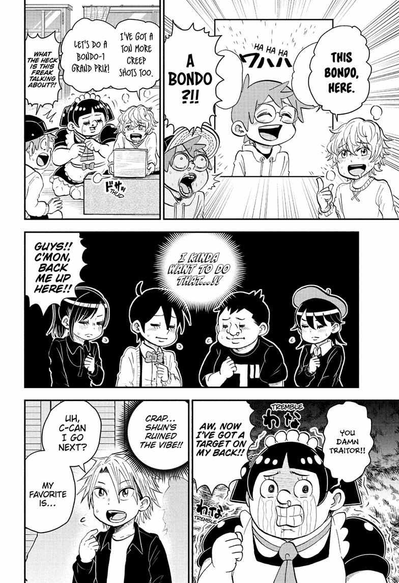 Read Me & Roboco EN Manga Online