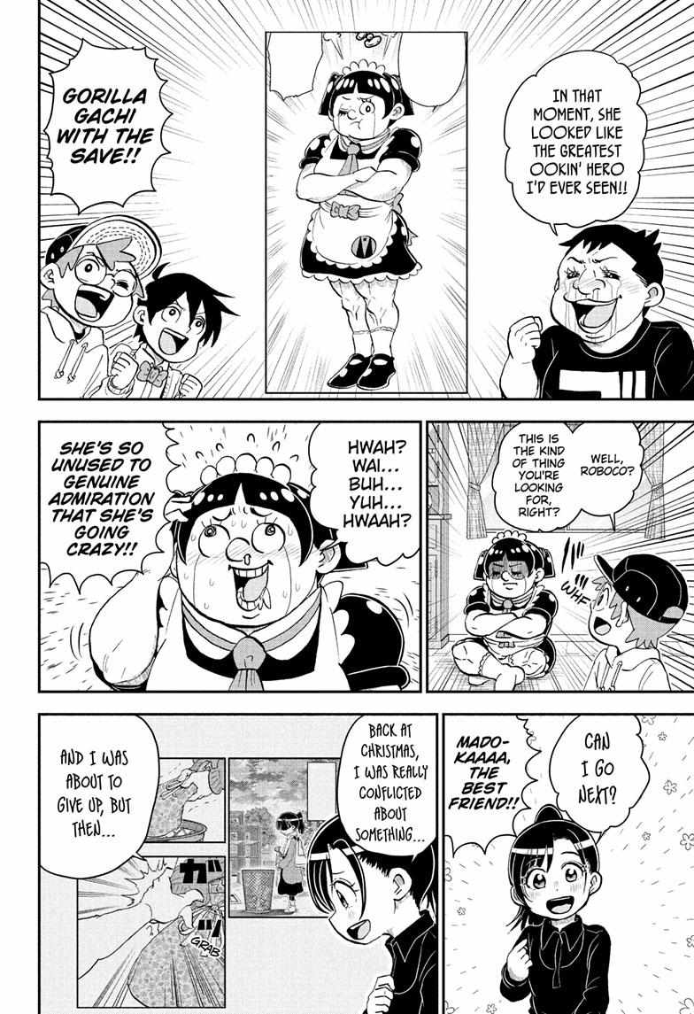 Read Me & Roboco EN Manga Online