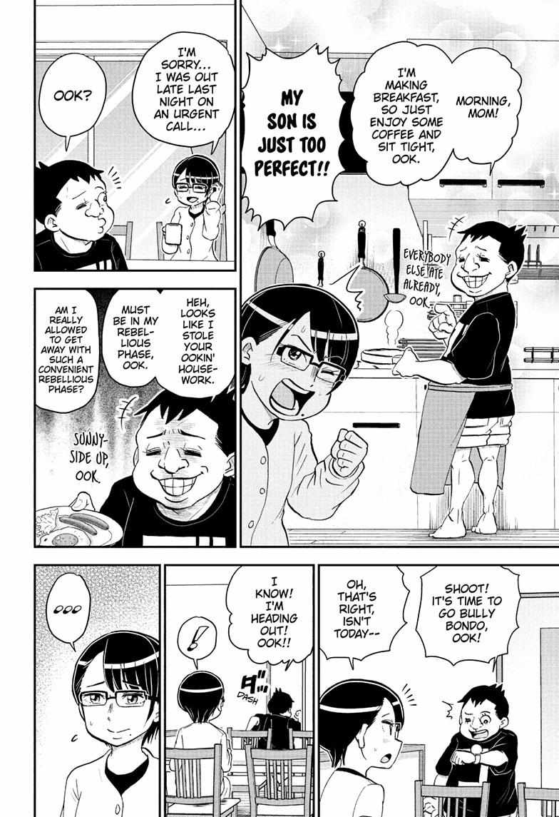 Read Me & Roboco EN Manga Online