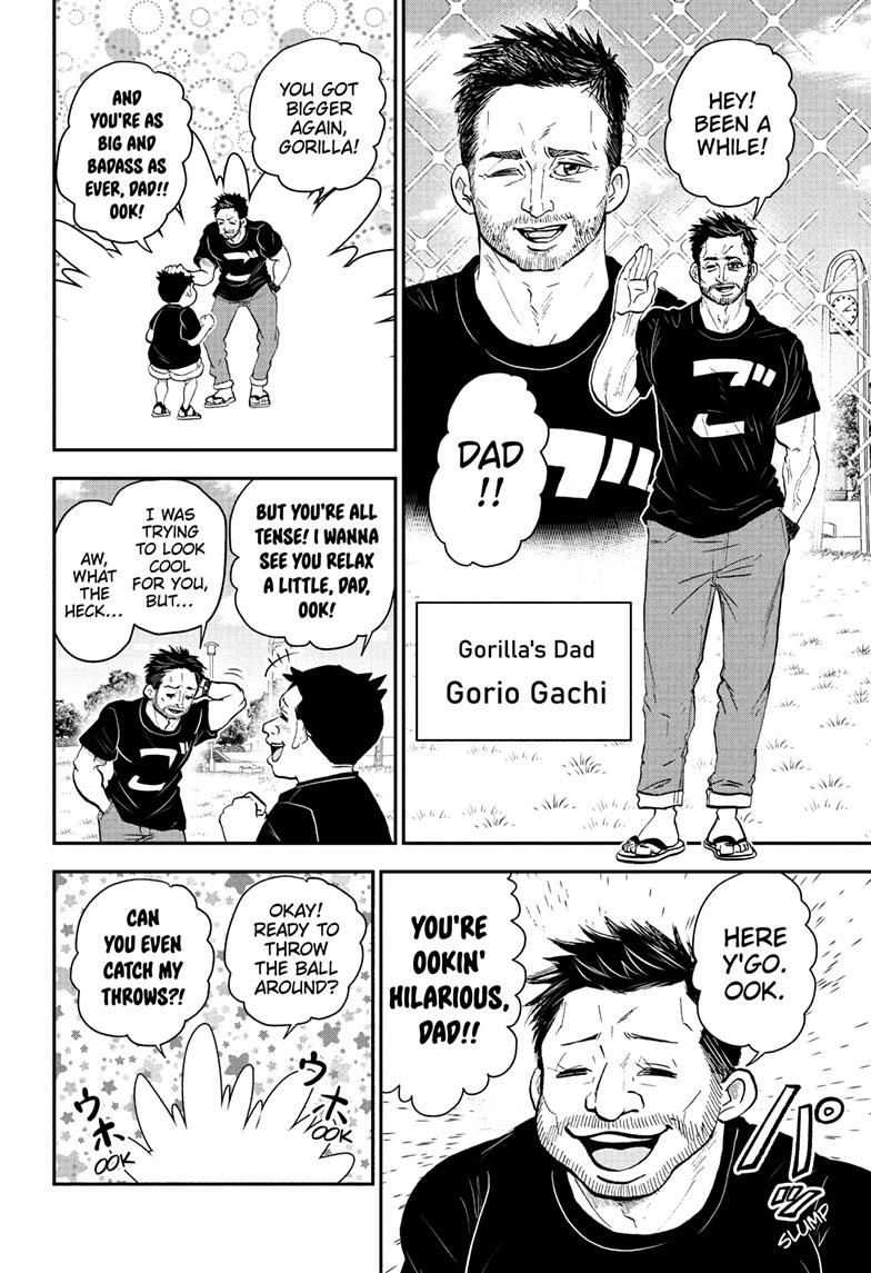 Read Me & Roboco EN Manga Online