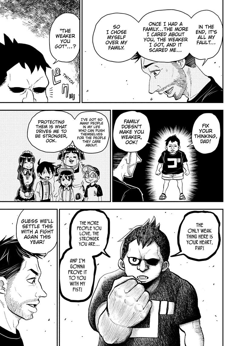 Read Me & Roboco EN Manga Online
