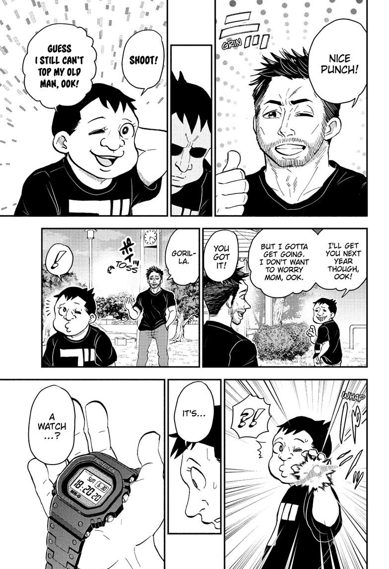 Read Me & Roboco EN Manga Online
