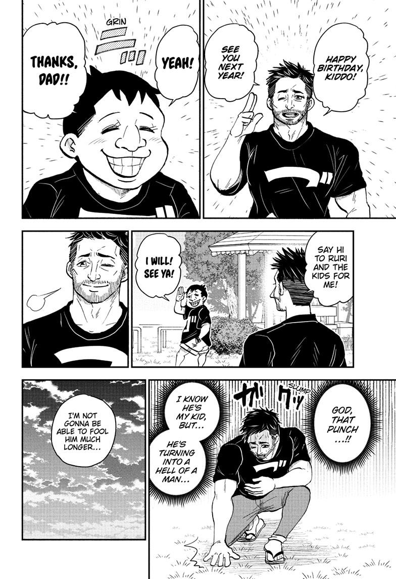 Read Me & Roboco EN Manga Online