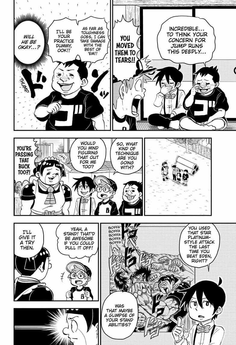 Read Me & Roboco EN Manga Online