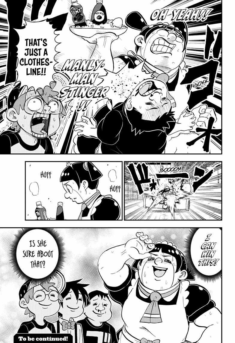Read Me & Roboco EN Manga Online