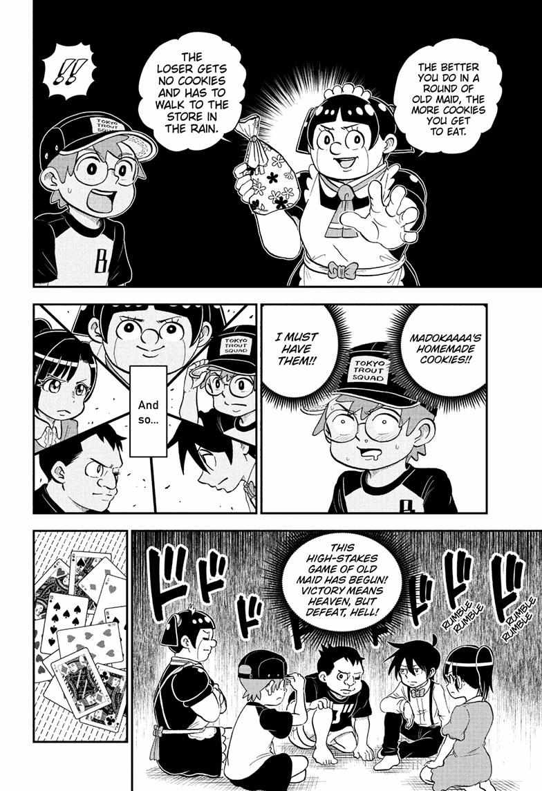 Read Me & Roboco EN Manga Online