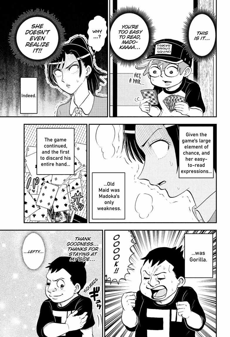 Read Me & Roboco EN Manga Online
