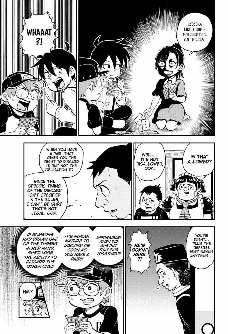 Read Me & Roboco EN Manga Online