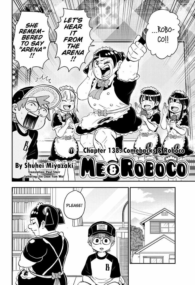 Read Me & Roboco EN Manga Online