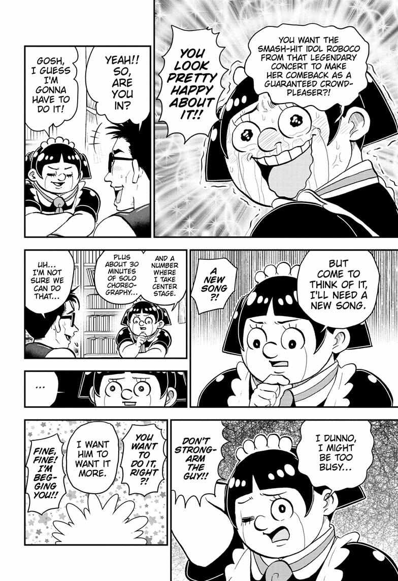 Read Me & Roboco EN Manga Online