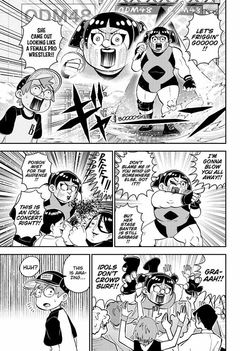 Read Me & Roboco EN Manga Online