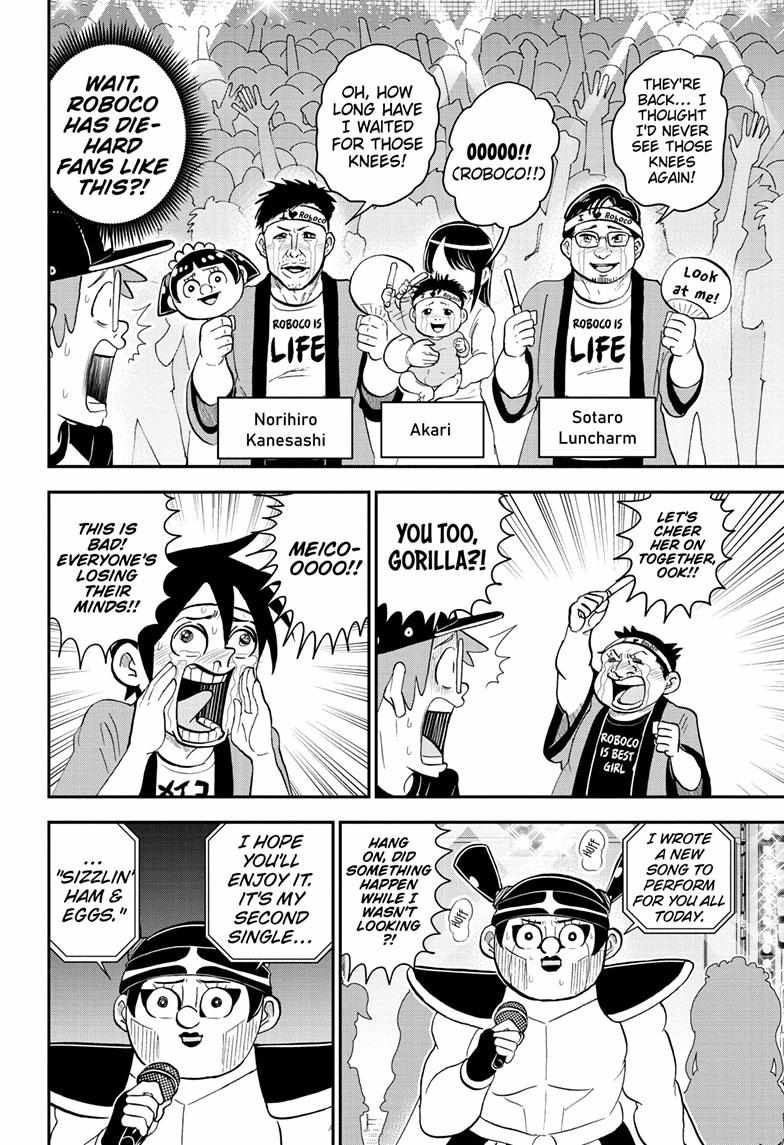 Read Me & Roboco EN Manga Online