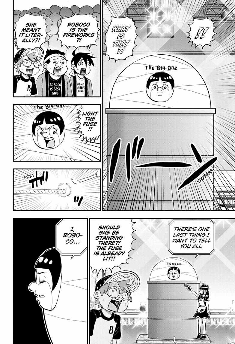 Read Me & Roboco EN Manga Online