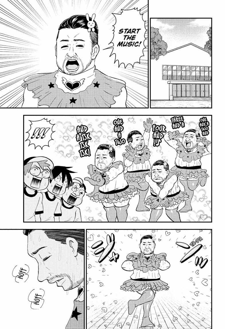 Read Me & Roboco EN Manga Online