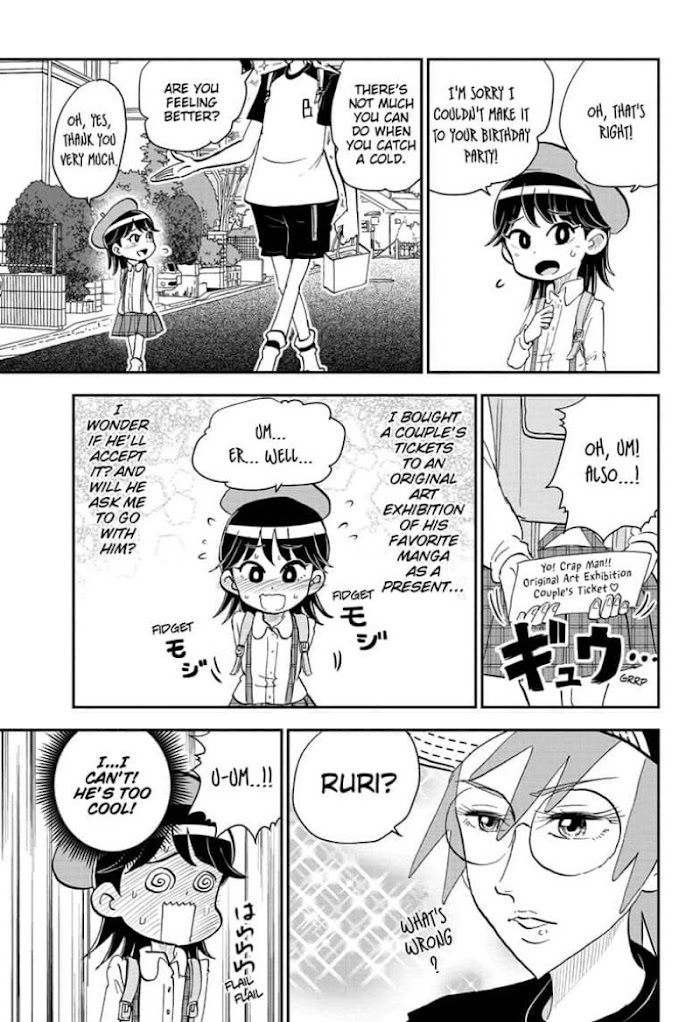 Read Me & Roboco EN Manga Online