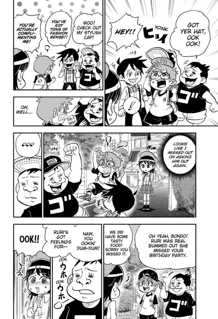 Read Me & Roboco EN Manga Online