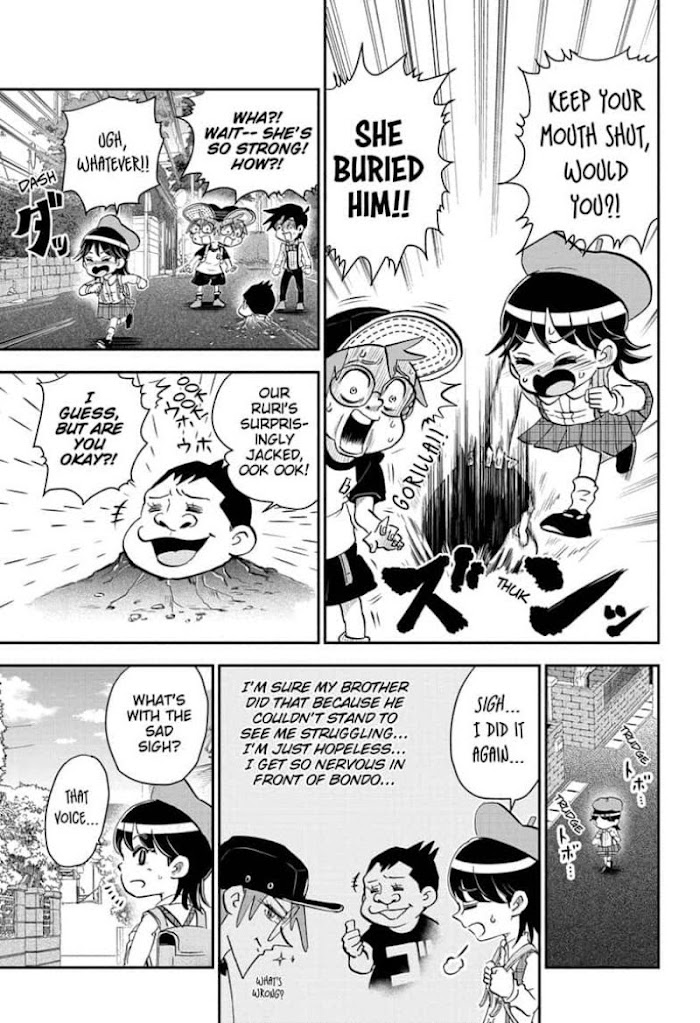 Read Me & Roboco EN Manga Online