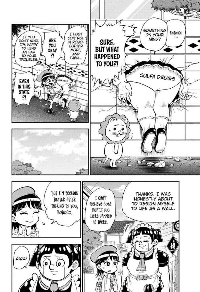 Read Me & Roboco EN Manga Online