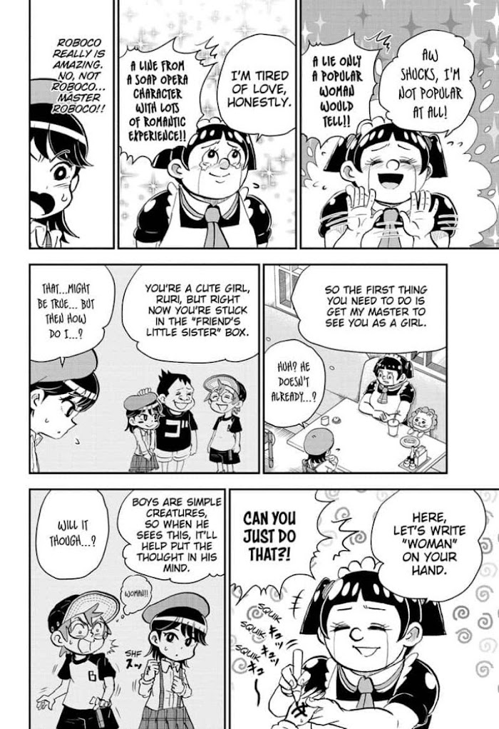 Read Me & Roboco EN Manga Online