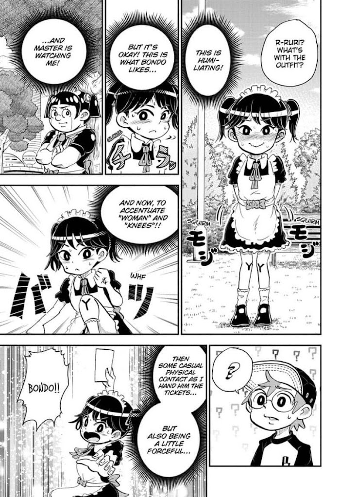Read Me & Roboco EN Manga Online