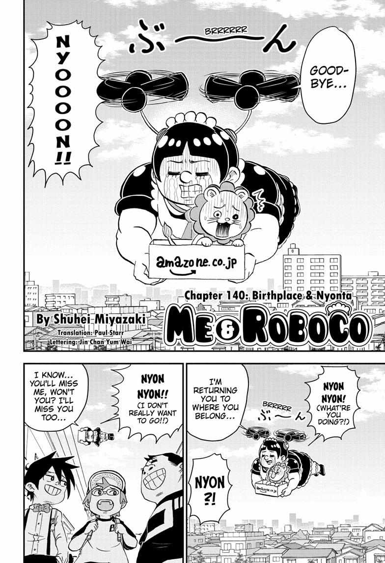 Read Me & Roboco EN Manga Online