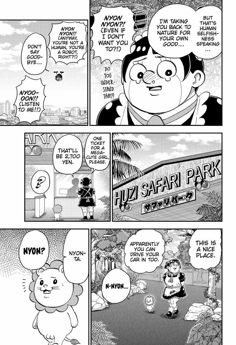 Read Me & Roboco EN Manga Online
