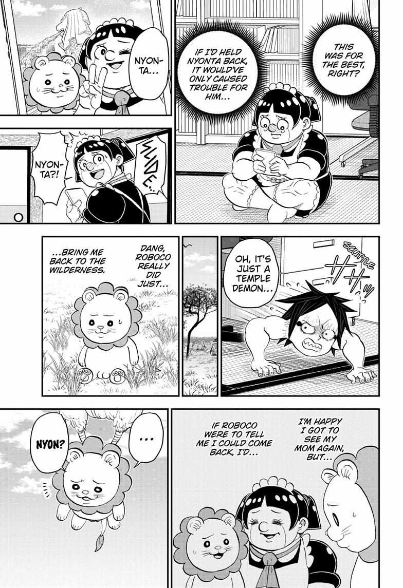 Read Me & Roboco EN Manga Online