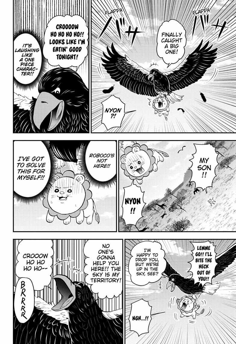 Read Me & Roboco EN Manga Online