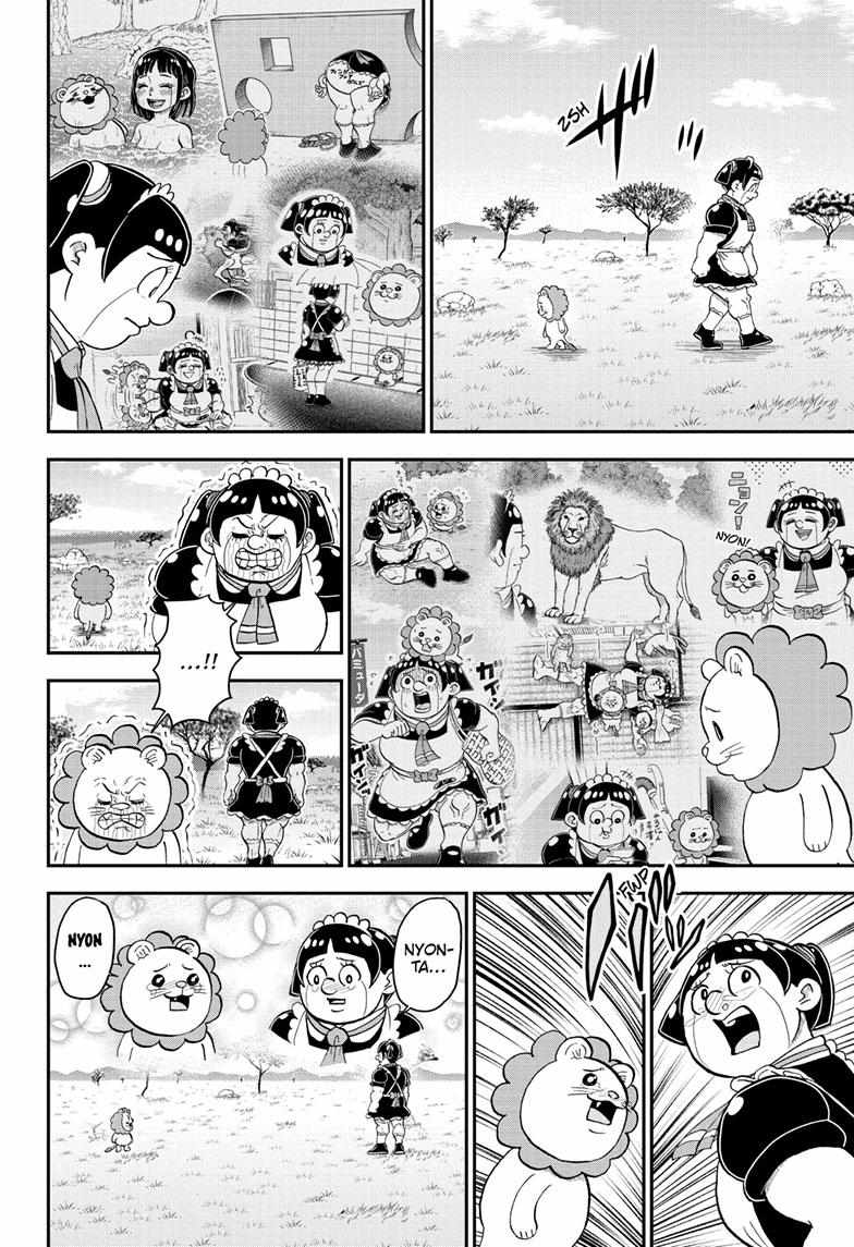 Read Me & Roboco EN Manga Online