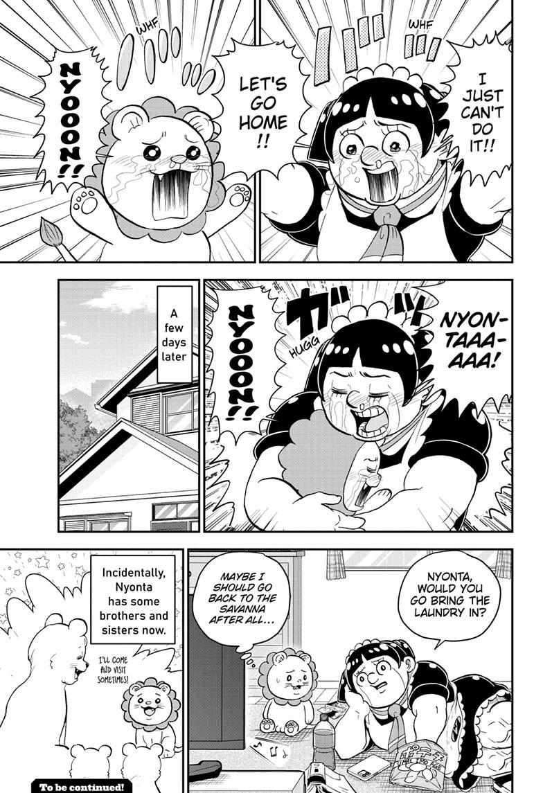 Read Me & Roboco EN Manga Online