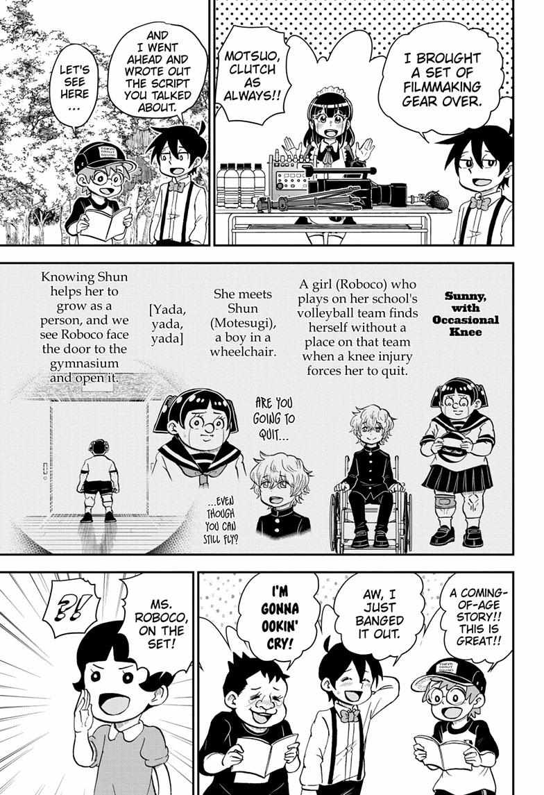 Read Me & Roboco EN Manga Online
