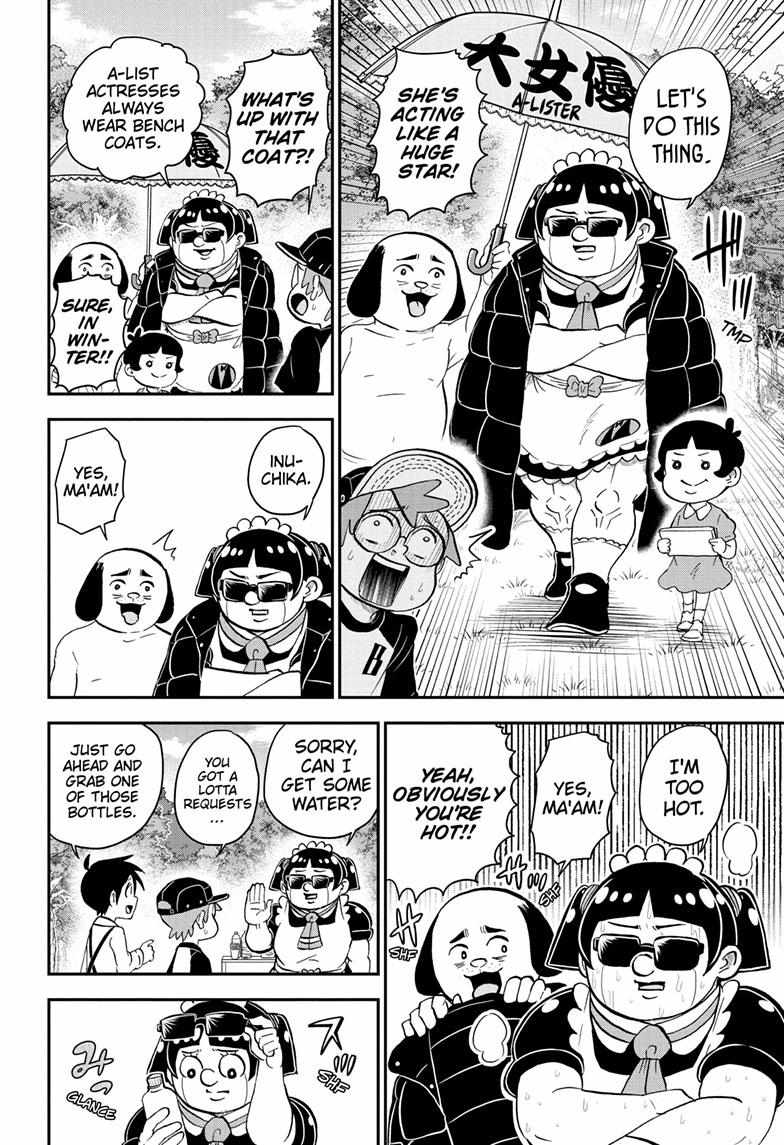 Read Me & Roboco EN Manga Online