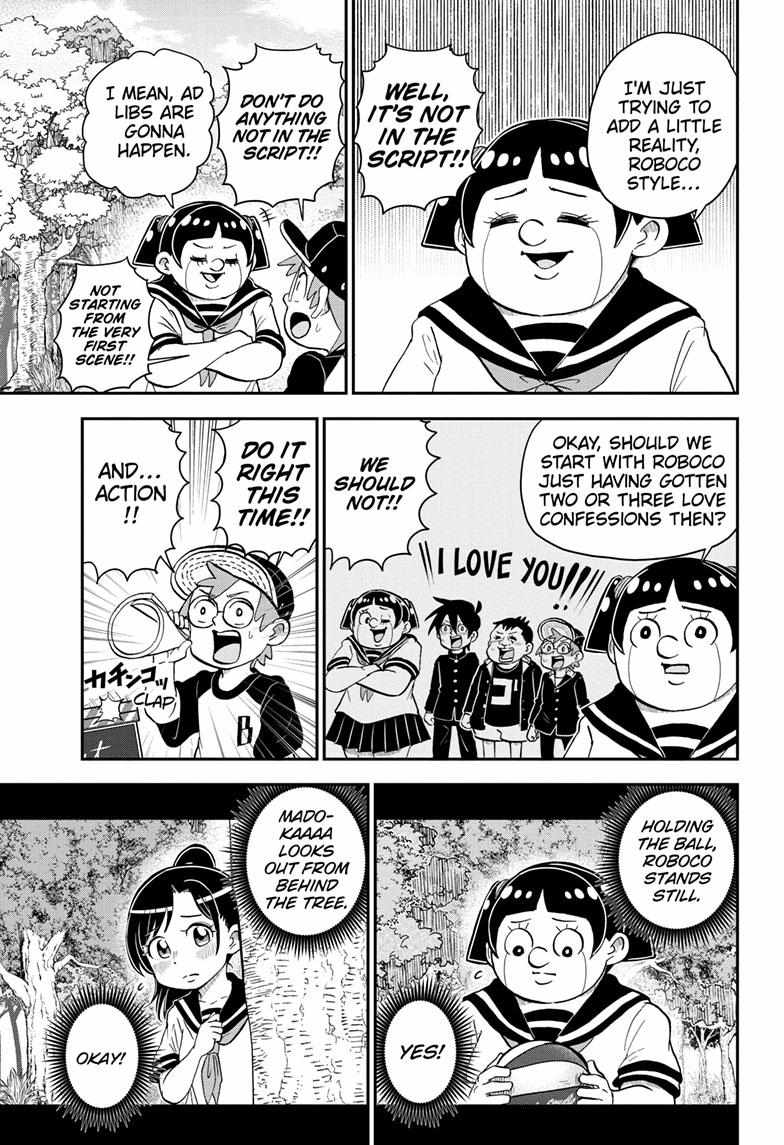 Read Me & Roboco EN Manga Online