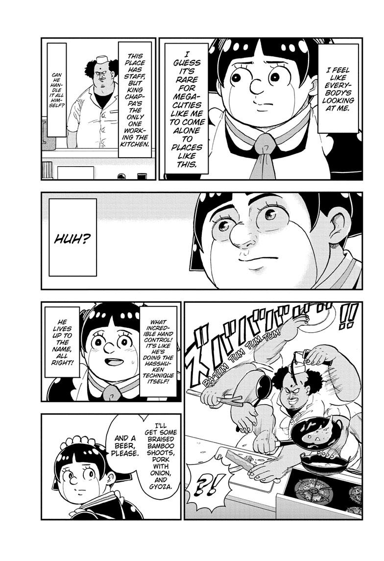 Read Me & Roboco EN Manga Online