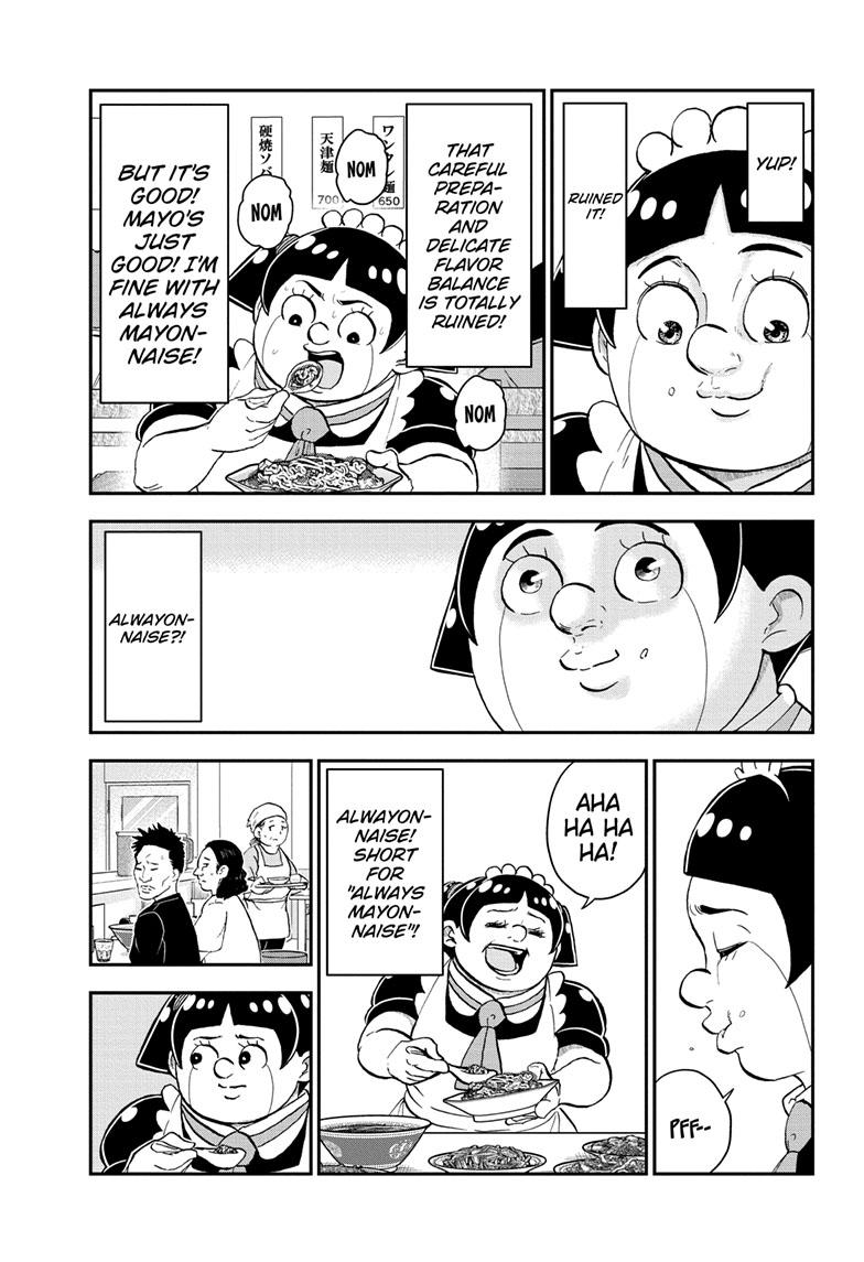 Read Me & Roboco EN Manga Online