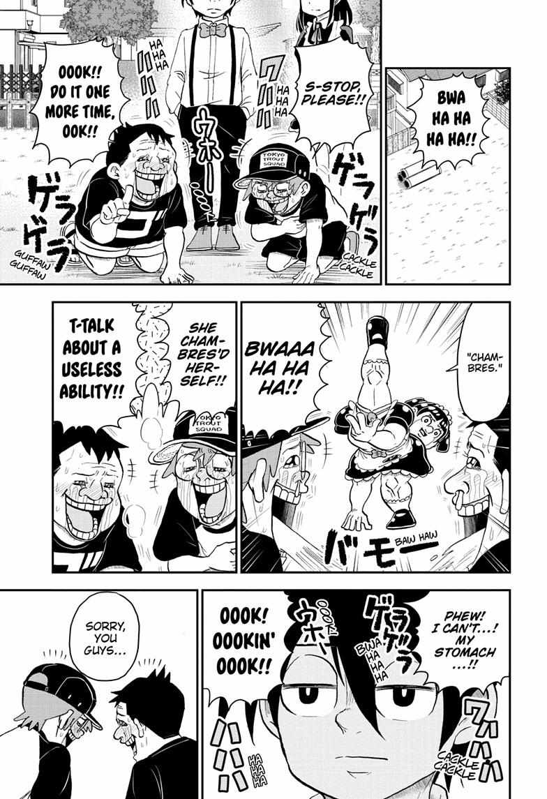 Read Me & Roboco EN Manga Online