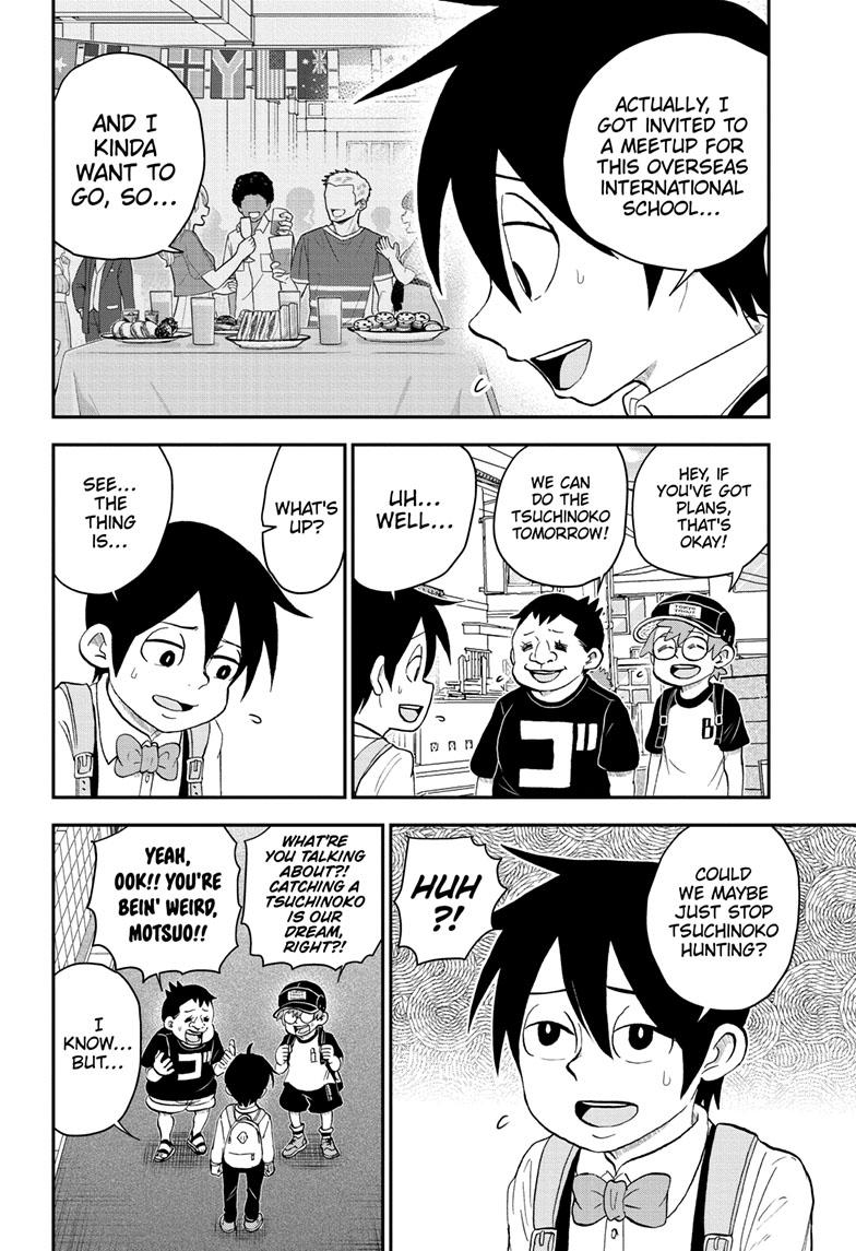 Read Me & Roboco EN Manga Online