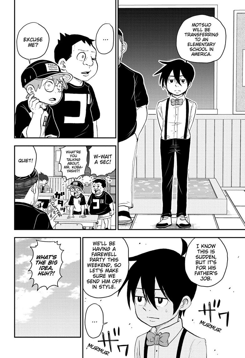 Read Me & Roboco EN Manga Online