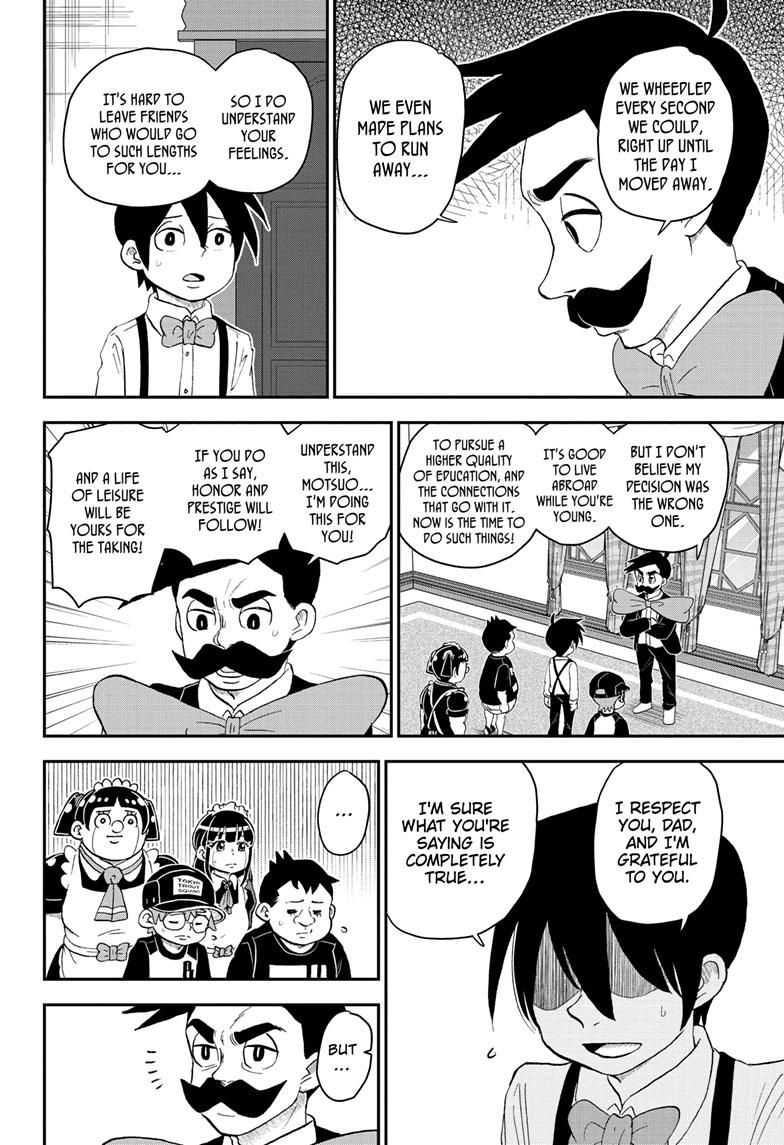 Read Me & Roboco EN Manga Online