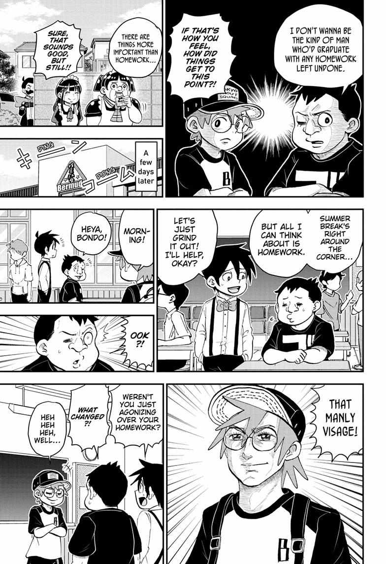 Read Me & Roboco EN Manga Online
