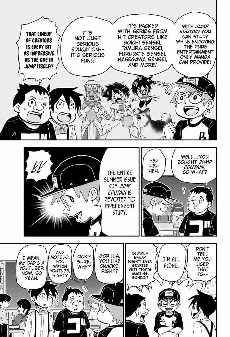 Read Me & Roboco EN Manga Online